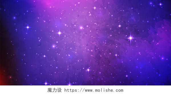炫丽星空背景紫色星空星云背景素材